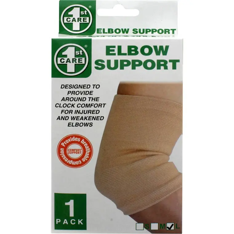 Adjustable Elbow Support Brace – Standard Fit (Small–Large) 1