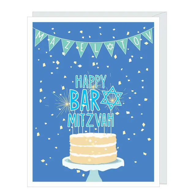 Bar Mitzvah Celebration Cake Design Card 1