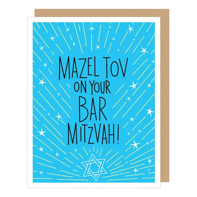 Bar Mitzvah Starry Night Greeting Card 1