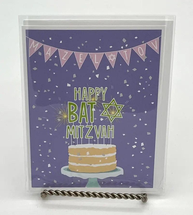 Bat Mitzvah Celebration Cake-Themed Card 1