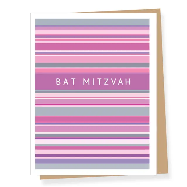 Bat Mitzvah Celebration Card With Striped Design 1