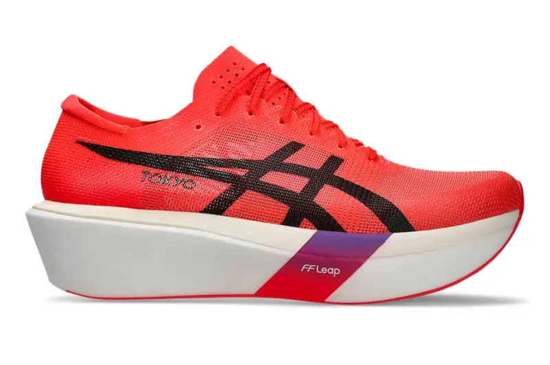 Metaspeed Sky Tokyo Limited Edition Running Shoes 1